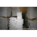 Urea Fertilizer Suppliers Urea Phosphate 17-44-0 White Powder Water Soluble Specialty Fertilizer